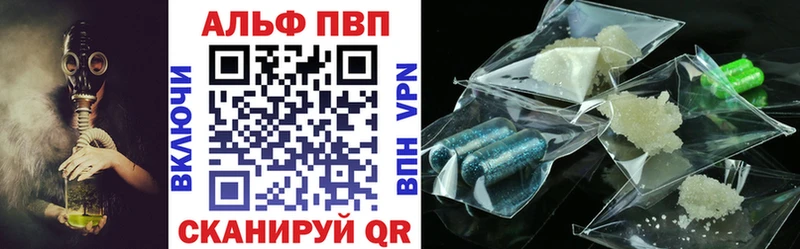 Гашиш Медвежьегорск