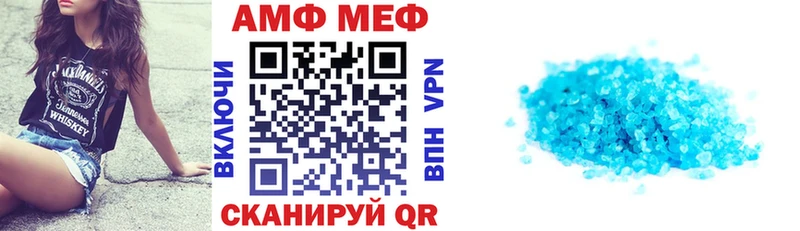 блэк спрут ССЫЛКА  Медвежьегорск  АМФЕТАМИН 98% 