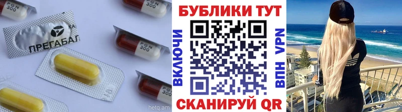 ЭКСТАЗИ TESLA  Медвежьегорск 