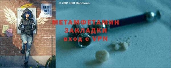 jwh Елабуга