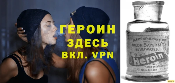 ECSTASY Арсеньев
