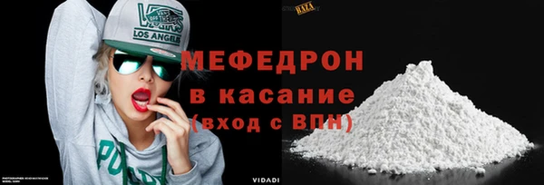ECSTASY Арсеньев