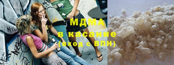 ECSTASY Арсеньев