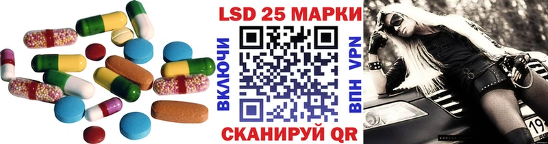 Лсд 25 экстази ecstasy  где найти наркотики  Медвежьегорск 