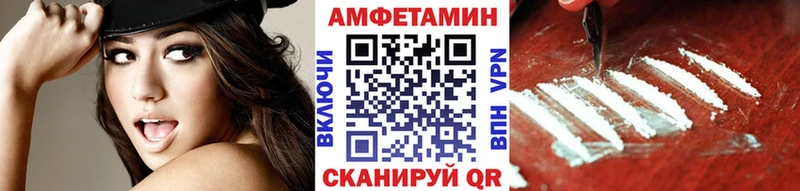 Первитин кристалл  Медвежьегорск 