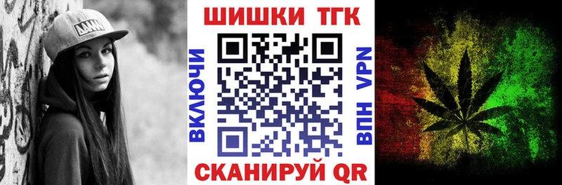 Бошки марихуана ГИДРОПОН  ссылка на мегу вход  Медвежьегорск 